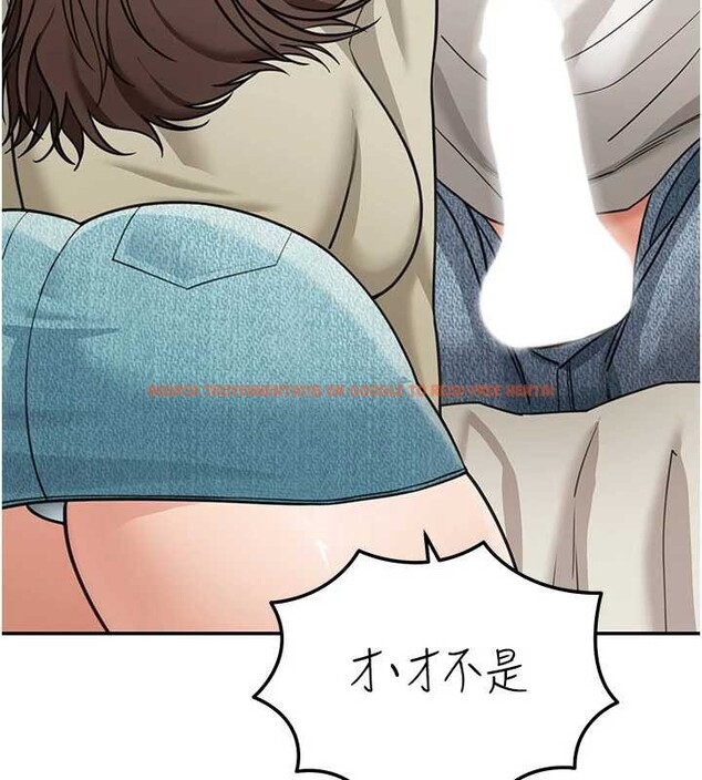 查看漫画華爾街夜色 - 第14話-媛欣，幫我吹 - tymanga.com中的4392905图片