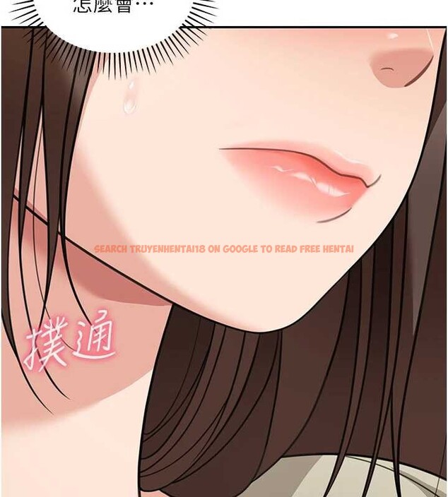 查看漫画華爾街夜色 - 第14話-媛欣，幫我吹 - tymanga.com中的4392909图片