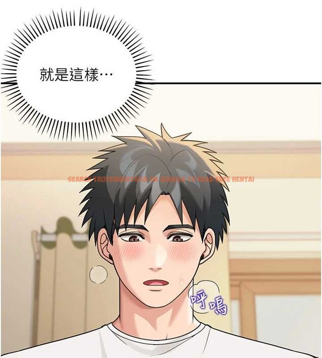 查看漫画華爾街夜色 - 第14話-媛欣，幫我吹 - tymanga.com中的4392914图片