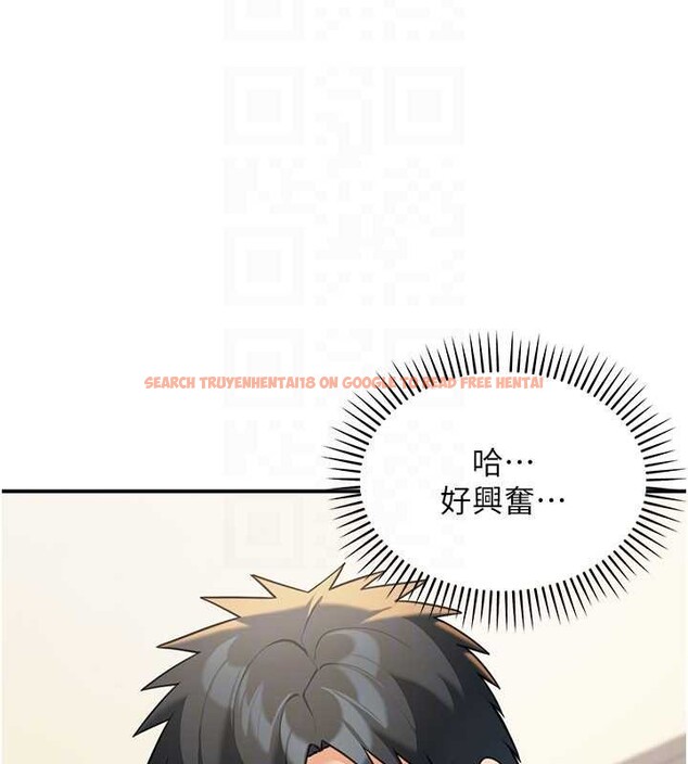 查看漫画華爾街夜色 - 第14話-媛欣，幫我吹 - tymanga.com中的4392920图片