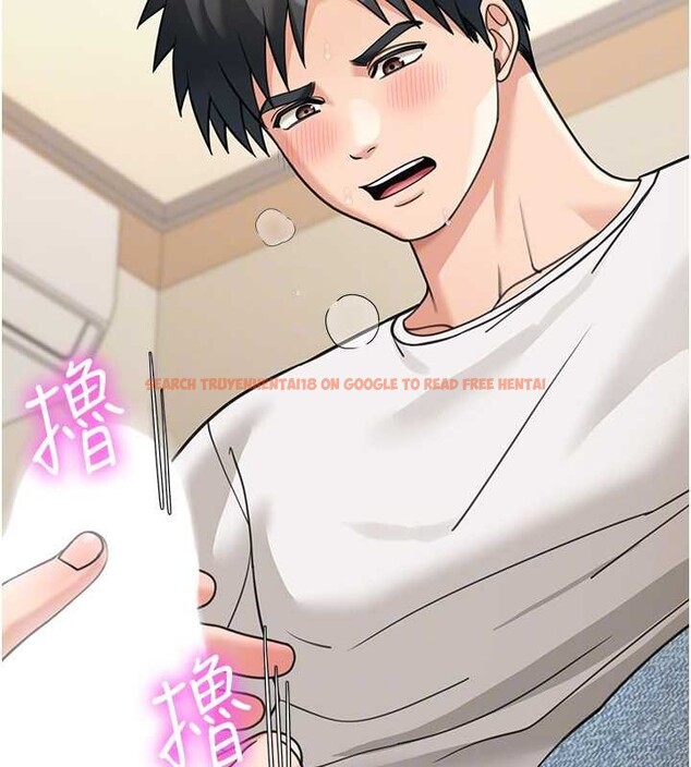 查看漫画華爾街夜色 - 第14話-媛欣，幫我吹 - tymanga.com中的4392921图片