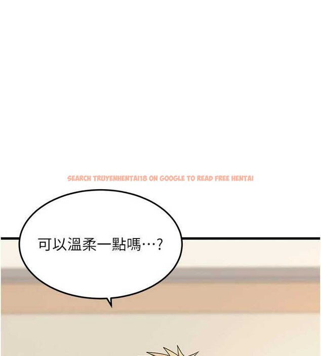 查看漫画華爾街夜色 - 第14話-媛欣，幫我吹 - tymanga.com中的4392928图片