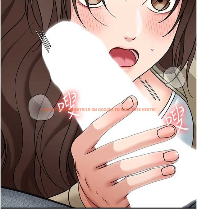 查看漫画華爾街夜色 - 第14話-媛欣，幫我吹 - tymanga.com中的4392934图片