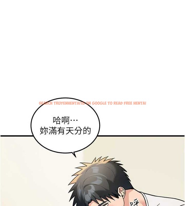 查看漫画華爾街夜色 - 第14話-媛欣，幫我吹 - tymanga.com中的4392935图片