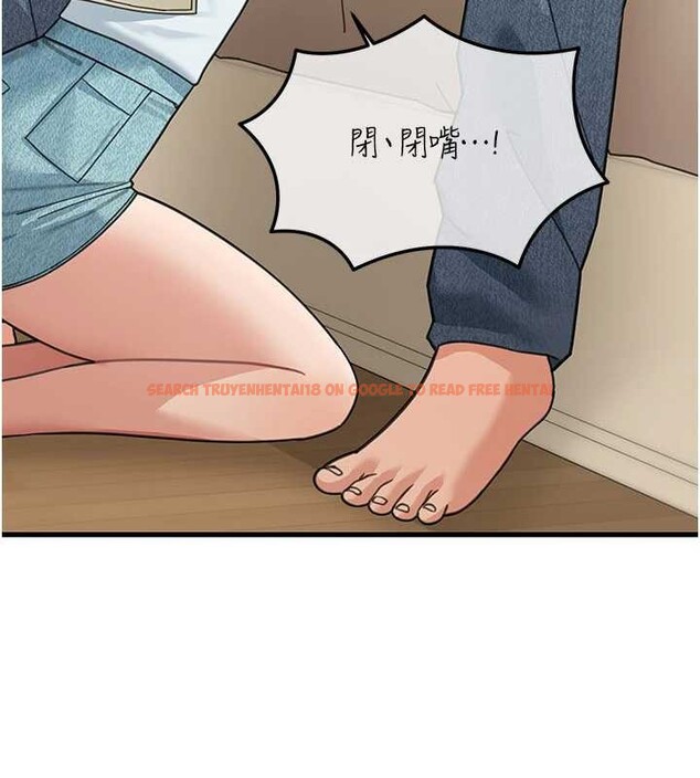 查看漫画華爾街夜色 - 第14話-媛欣，幫我吹 - tymanga.com中的4392937图片