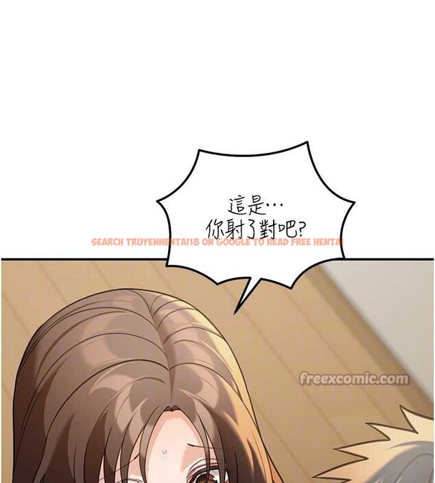 查看漫画華爾街夜色 - 第14話-媛欣，幫我吹 - tymanga.com中的4392943图片
