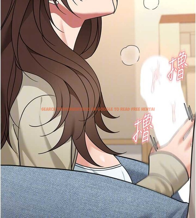 查看漫画華爾街夜色 - 第14話-媛欣，幫我吹 - tymanga.com中的4392962图片