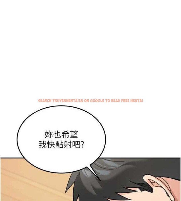 查看漫画華爾街夜色 - 第14話-媛欣，幫我吹 - tymanga.com中的4392968图片