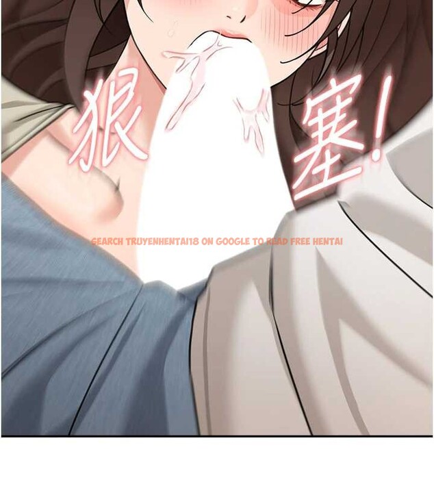 查看漫画華爾街夜色 - 第14話-媛欣，幫我吹 - tymanga.com中的4392973图片
