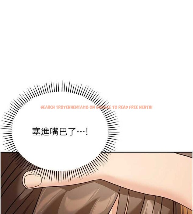 查看漫画華爾街夜色 - 第14話-媛欣，幫我吹 - tymanga.com中的4392974图片