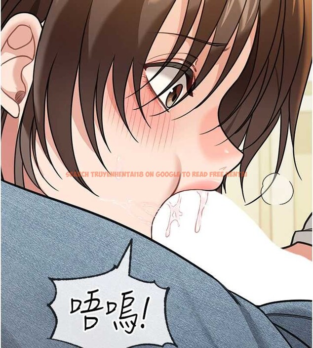 查看漫画華爾街夜色 - 第14話-媛欣，幫我吹 - tymanga.com中的4392975图片