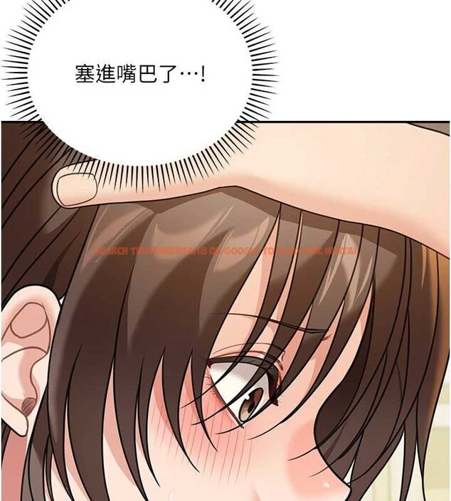 查看漫画華爾街夜色 - 第15話-第一次被口爆♥ - tymanga.com中的4413776图片 查看漫画華爾街夜色 - 第15話-第一次被口爆♥ - tymanga.com中的4413776图片