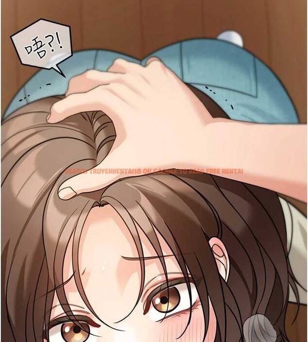 查看漫画華爾街夜色 - 第15話-第一次被口爆♥ - tymanga.com中的4413780图片 查看漫画華爾街夜色 - 第15話-第一次被口爆♥ - tymanga.com中的4413780图片