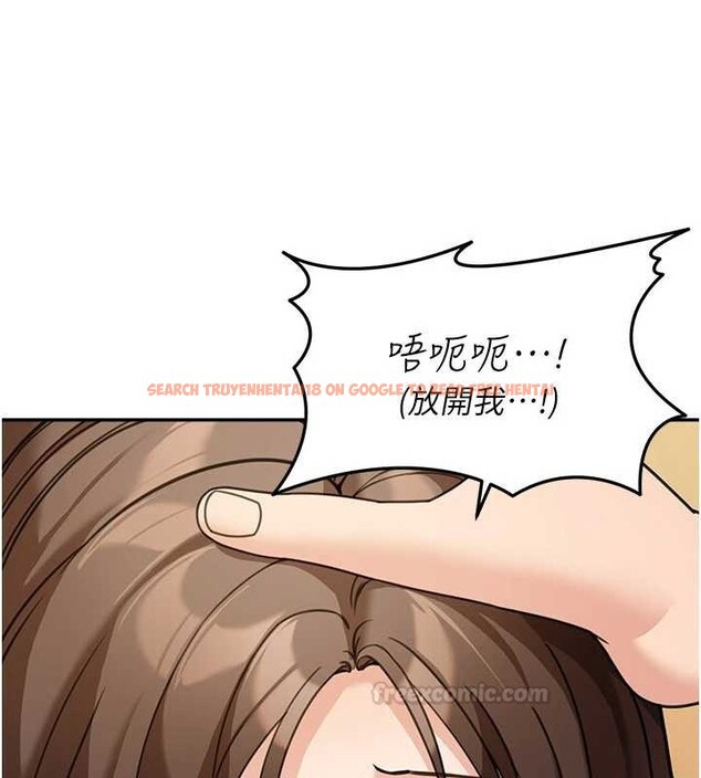 查看漫画華爾街夜色 - 第15話-第一次被口爆♥ - tymanga.com中的4413787图片 查看漫画華爾街夜色 - 第15話-第一次被口爆♥ - tymanga.com中的4413787图片