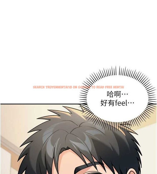 查看漫画華爾街夜色 - 第15話-第一次被口爆♥ - tymanga.com中的4413790图片 查看漫画華爾街夜色 - 第15話-第一次被口爆♥ - tymanga.com中的4413790图片
