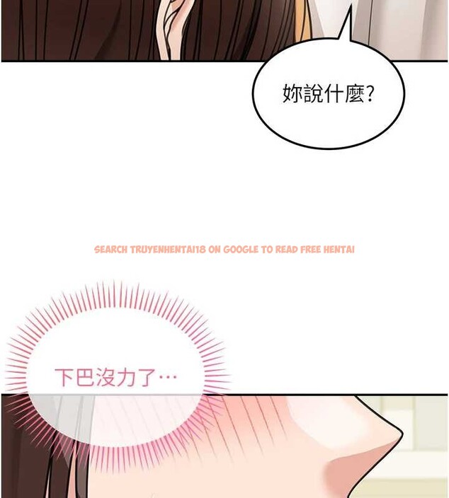查看漫画華爾街夜色 - 第15話-第一次被口爆♥ - tymanga.com中的4413792图片 查看漫画華爾街夜色 - 第15話-第一次被口爆♥ - tymanga.com中的4413792图片