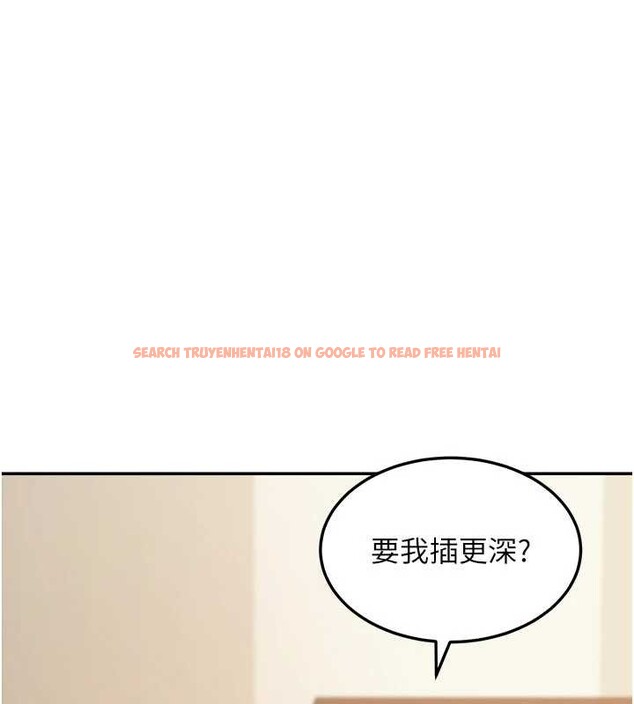 查看漫画華爾街夜色 - 第15話-第一次被口爆♥ - tymanga.com中的4413795图片 查看漫画華爾街夜色 - 第15話-第一次被口爆♥ - tymanga.com中的4413795图片