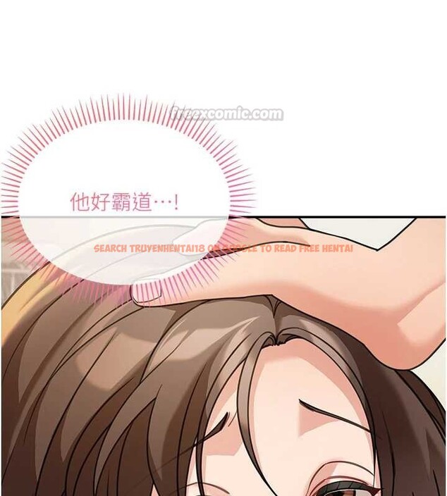 查看漫画華爾街夜色 - 第15話-第一次被口爆♥ - tymanga.com中的4413802图片 查看漫画華爾街夜色 - 第15話-第一次被口爆♥ - tymanga.com中的4413802图片