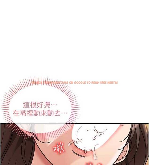 查看漫画華爾街夜色 - 第15話-第一次被口爆♥ - tymanga.com中的4413804图片 查看漫画華爾街夜色 - 第15話-第一次被口爆♥ - tymanga.com中的4413804图片