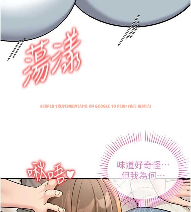 查看漫画華爾街夜色 - 第15話-第一次被口爆♥ - tymanga.com中的4413806图片 查看漫画華爾街夜色 - 第15話-第一次被口爆♥ - tymanga.com中的4413806图片