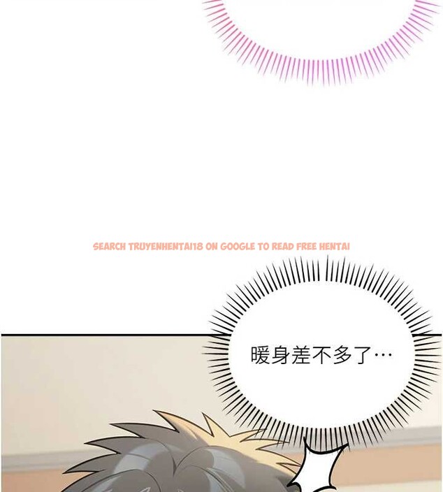 查看漫画華爾街夜色 - 第15話-第一次被口爆♥ - tymanga.com中的4413812图片 查看漫画華爾街夜色 - 第15話-第一次被口爆♥ - tymanga.com中的4413812图片