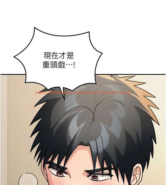查看漫画華爾街夜色 - 第15話-第一次被口爆♥ - tymanga.com中的4413822图片 查看漫画華爾街夜色 - 第15話-第一次被口爆♥ - tymanga.com中的4413822图片