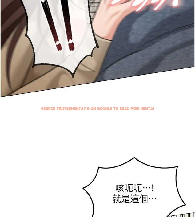 查看漫画華爾街夜色 - 第15話-第一次被口爆♥ - tymanga.com中的4413826图片 查看漫画華爾街夜色 - 第15話-第一次被口爆♥ - tymanga.com中的4413826图片