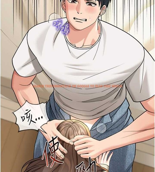 查看漫画華爾街夜色 - 第15話-第一次被口爆♥ - tymanga.com中的4413828图片 查看漫画華爾街夜色 - 第15話-第一次被口爆♥ - tymanga.com中的4413828图片