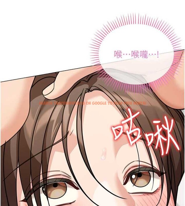 查看漫画華爾街夜色 - 第15話-第一次被口爆♥ - tymanga.com中的4413830图片 查看漫画華爾街夜色 - 第15話-第一次被口爆♥ - tymanga.com中的4413830图片