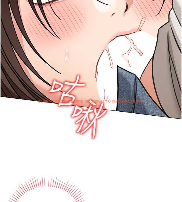 查看漫画華爾街夜色 - 第15話-第一次被口爆♥ - tymanga.com中的4413831图片 查看漫画華爾街夜色 - 第15話-第一次被口爆♥ - tymanga.com中的4413831图片