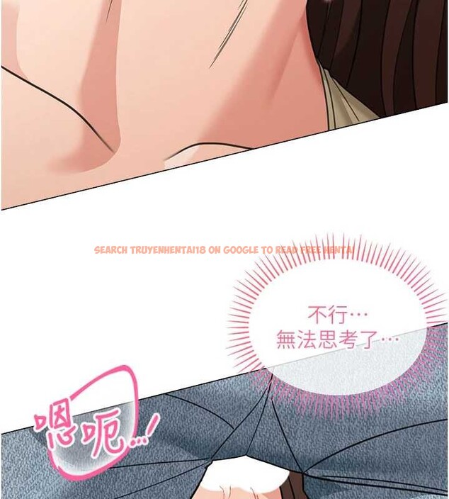 查看漫画華爾街夜色 - 第15話-第一次被口爆♥ - tymanga.com中的4413834图片 查看漫画華爾街夜色 - 第15話-第一次被口爆♥ - tymanga.com中的4413834图片