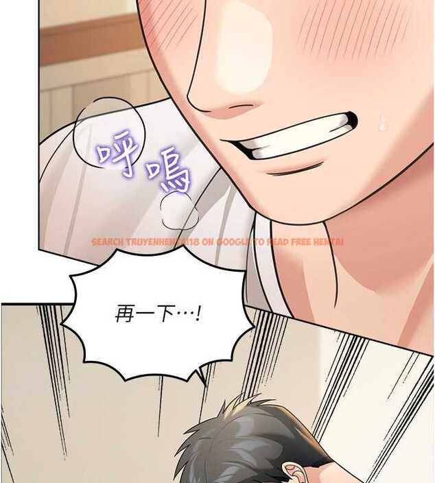 查看漫画華爾街夜色 - 第15話-第一次被口爆♥ - tymanga.com中的4413842图片 查看漫画華爾街夜色 - 第15話-第一次被口爆♥ - tymanga.com中的4413842图片