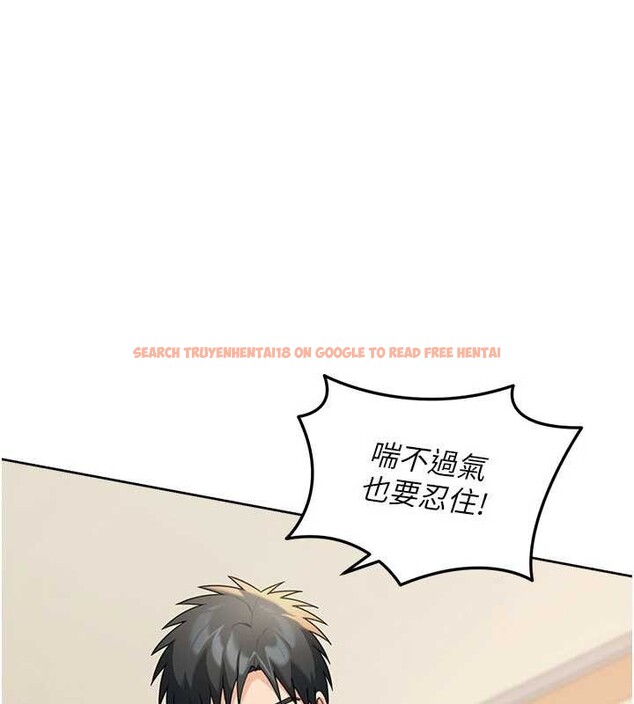 查看漫画華爾街夜色 - 第15話-第一次被口爆♥ - tymanga.com中的4413848图片 查看漫画華爾街夜色 - 第15話-第一次被口爆♥ - tymanga.com中的4413848图片