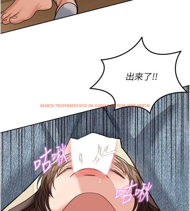 查看漫画華爾街夜色 - 第15話-第一次被口爆♥ - tymanga.com中的4413851图片 查看漫画華爾街夜色 - 第15話-第一次被口爆♥ - tymanga.com中的4413851图片
