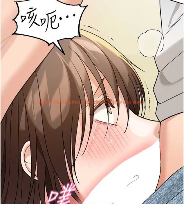 查看漫画華爾街夜色 - 第15話-第一次被口爆♥ - tymanga.com中的4413854图片 查看漫画華爾街夜色 - 第15話-第一次被口爆♥ - tymanga.com中的4413854图片