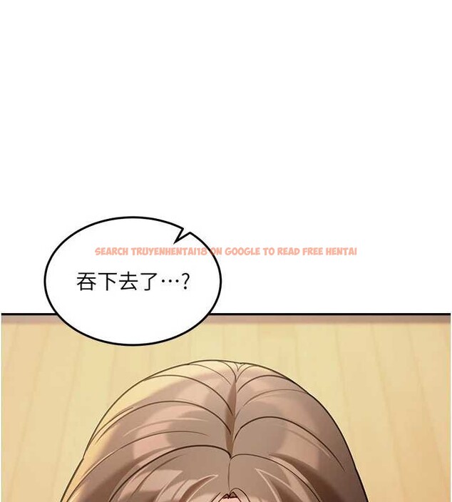 查看漫画華爾街夜色 - 第15話-第一次被口爆♥ - tymanga.com中的4413868图片 查看漫画華爾街夜色 - 第15話-第一次被口爆♥ - tymanga.com中的4413868图片