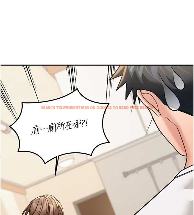 查看漫画華爾街夜色 - 第15話-第一次被口爆♥ - tymanga.com中的4413880图片 查看漫画華爾街夜色 - 第15話-第一次被口爆♥ - tymanga.com中的4413880图片