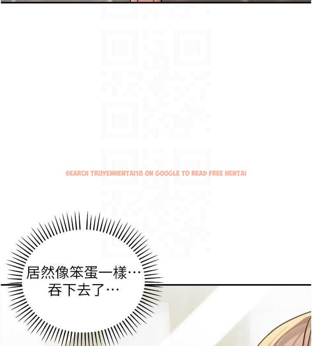 查看漫画華爾街夜色 - 第15話-第一次被口爆♥ - tymanga.com中的4413891图片 查看漫画華爾街夜色 - 第15話-第一次被口爆♥ - tymanga.com中的4413891图片