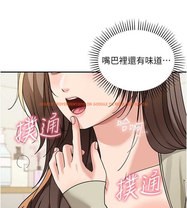 查看漫画華爾街夜色 - 第15話-第一次被口爆♥ - tymanga.com中的4413895图片 查看漫画華爾街夜色 - 第15話-第一次被口爆♥ - tymanga.com中的4413895图片