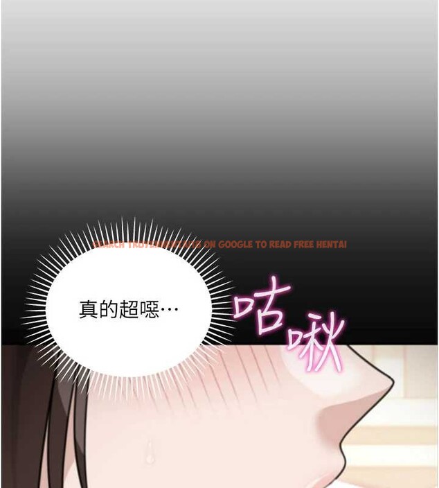 查看漫画華爾街夜色 - 第15話-第一次被口爆♥ - tymanga.com中的4413897图片 查看漫画華爾街夜色 - 第15話-第一次被口爆♥ - tymanga.com中的4413897图片