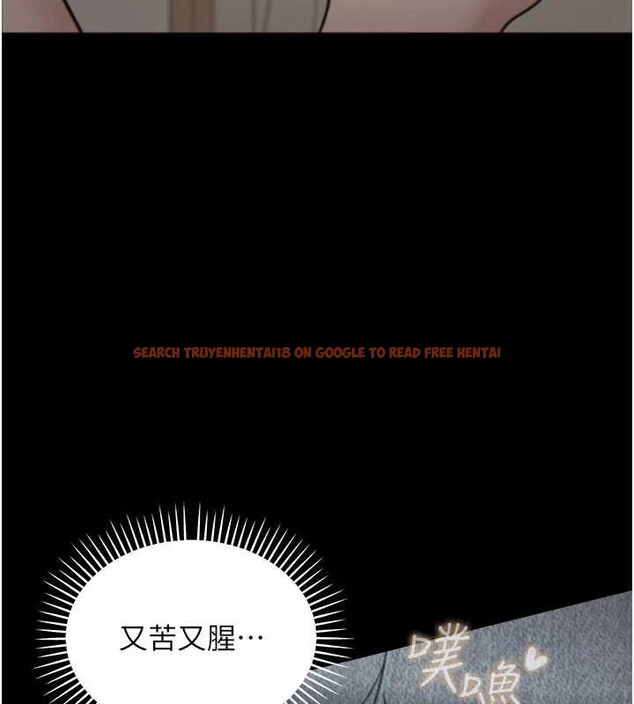 查看漫画華爾街夜色 - 第15話-第一次被口爆♥ - tymanga.com中的4413899图片 查看漫画華爾街夜色 - 第15話-第一次被口爆♥ - tymanga.com中的4413899图片