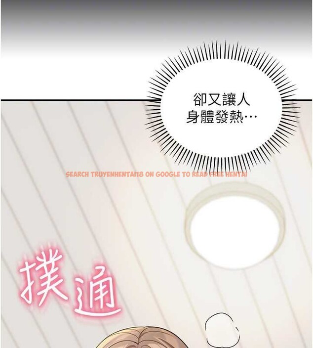 查看漫画華爾街夜色 - 第15話-第一次被口爆♥ - tymanga.com中的4413905图片 查看漫画華爾街夜色 - 第15話-第一次被口爆♥ - tymanga.com中的4413905图片