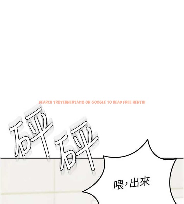 查看漫画華爾街夜色 - 第15話-第一次被口爆♥ - tymanga.com中的4413909图片 查看漫画華爾街夜色 - 第15話-第一次被口爆♥ - tymanga.com中的4413909图片