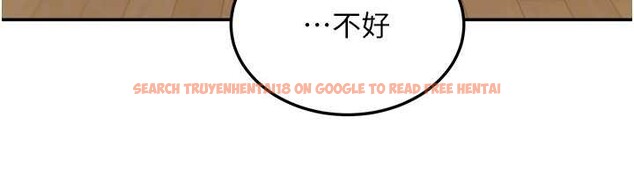 查看漫画華爾街夜色 - 第15話-第一次被口爆♥ - tymanga.com中的4413918图片 查看漫画華爾街夜色 - 第15話-第一次被口爆♥ - tymanga.com中的4413918图片