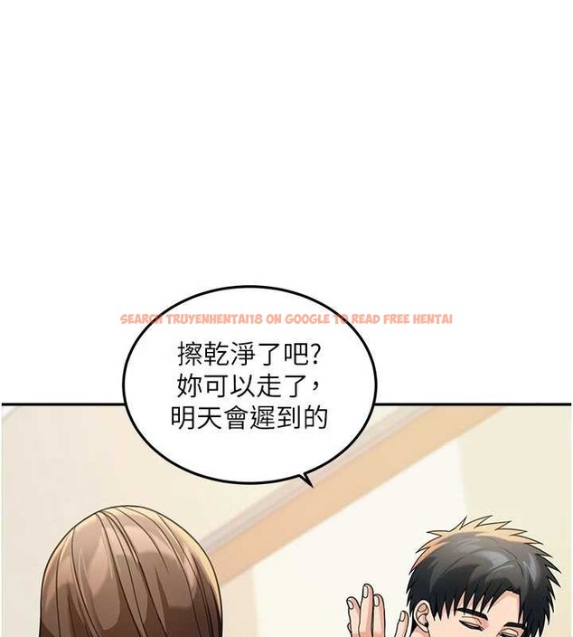 查看漫画華爾街夜色 - 第15話-第一次被口爆♥ - tymanga.com中的4413919图片 查看漫画華爾街夜色 - 第15話-第一次被口爆♥ - tymanga.com中的4413919图片