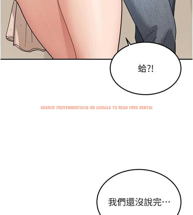 查看漫画華爾街夜色 - 第15話-第一次被口爆♥ - tymanga.com中的4413921图片 查看漫画華爾街夜色 - 第15話-第一次被口爆♥ - tymanga.com中的4413921图片
