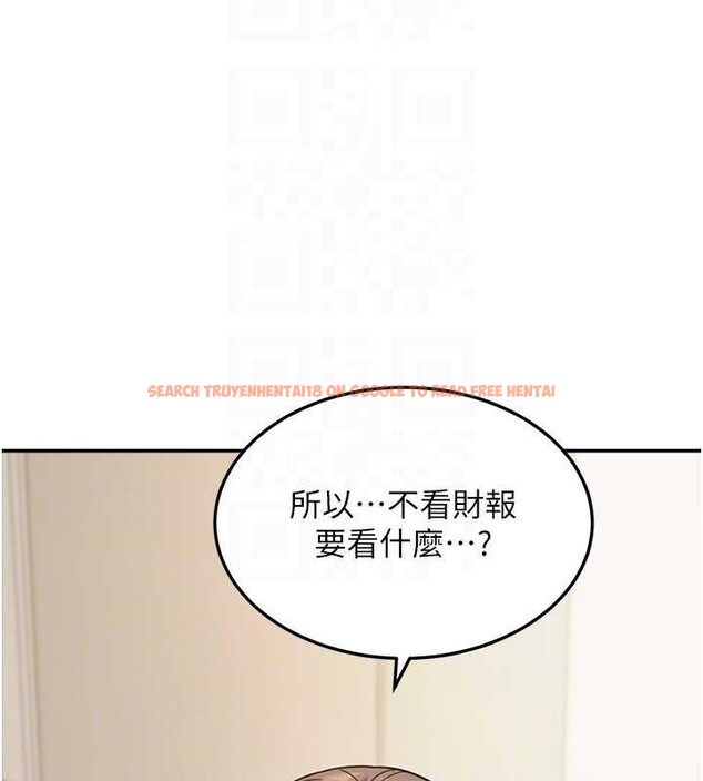 查看漫画華爾街夜色 - 第15話-第一次被口爆♥ - tymanga.com中的4413927图片 查看漫画華爾街夜色 - 第15話-第一次被口爆♥ - tymanga.com中的4413927图片