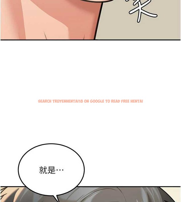 查看漫画華爾街夜色 - 第15話-第一次被口爆♥ - tymanga.com中的4413932图片 查看漫画華爾街夜色 - 第15話-第一次被口爆♥ - tymanga.com中的4413932图片