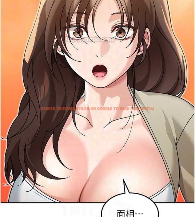 查看漫画華爾街夜色 - 第15話-第一次被口爆♥ - tymanga.com中的4413937图片 查看漫画華爾街夜色 - 第15話-第一次被口爆♥ - tymanga.com中的4413937图片