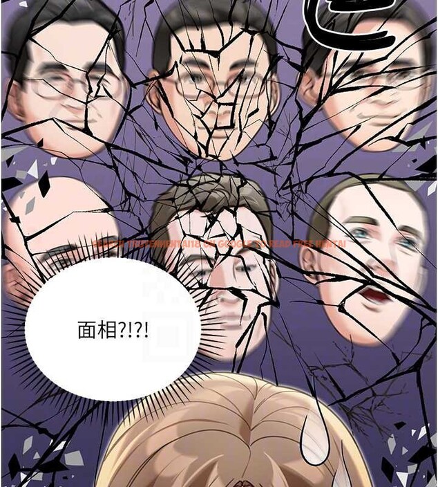 查看漫画華爾街夜色 - 第15話-第一次被口爆♥ - tymanga.com中的4413939图片 查看漫画華爾街夜色 - 第15話-第一次被口爆♥ - tymanga.com中的4413939图片